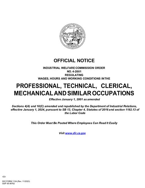 iwc wage order 14|california iwc wage order 4.